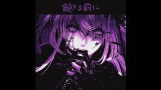 before i get bored 1h