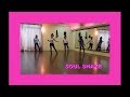 Soul Shake Line Dance (Demo) - Fred Whitehouse August 2019