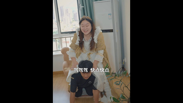 姐夫故意把表姐宠成了公主病，真相竟然是..... 悬疑  家庭  情感  反转