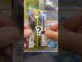 Pokemon tcg booster pack japanese surging sparks #pokemongotcgelitetrainerbox #pokemon
