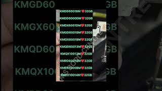 32GB Emcp Code