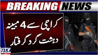 CTD Arrested Four Suspected Terr*rists In Karachi | Breaking News