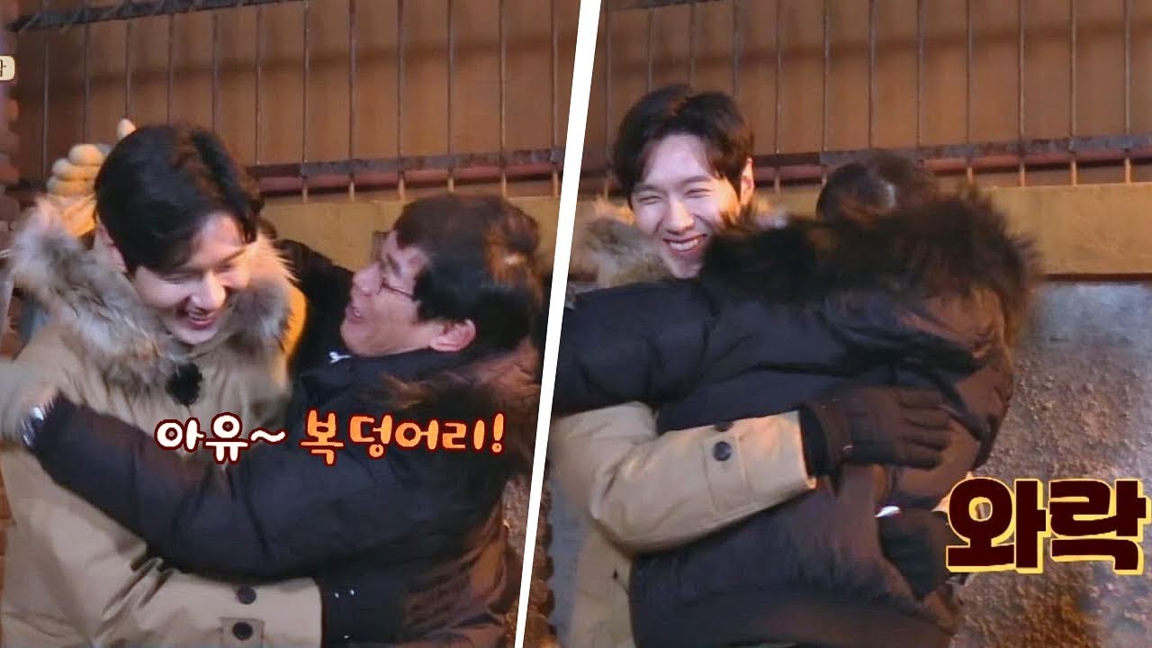 경규&현우 '첫 띵동'에 성공(!) 