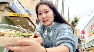 🔴Let's explore Hachioji Tokyo #tokyo #japan