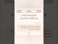 قل ياعبادي الذين أسرفوا على أنفسهم لا تقنطوا من رحمة الله مشاري العفاسي سورة الزمر تفسير_القرآن mp3