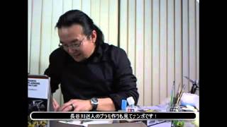 アタックホビー1/72　38（t）を作る