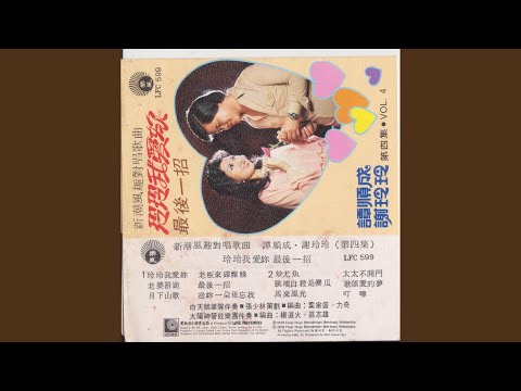 跳楼自杀是傻瓜
