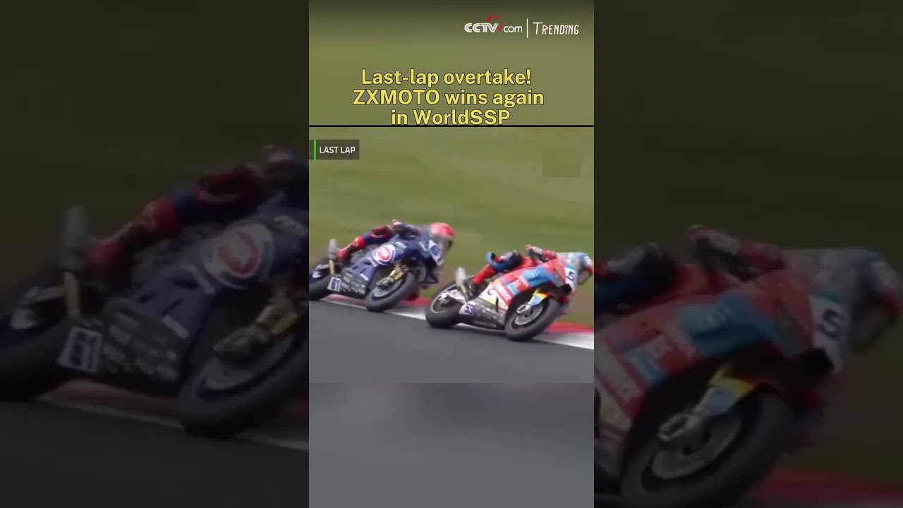 Last-lap overtake! ZXMOTO wins again in WorldSSP - YouTube