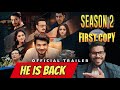 First Copy S2 Official Trailer Reaction 🎬