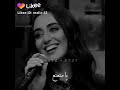 يامنعنع