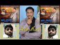 New balochi song   tara darde begepten   mula baksh baloch vol4  washmallay gold