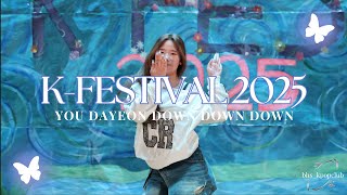BHS K-Pop Club | YOU DAYEON Down Down Down K-Festival 2025