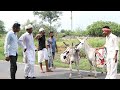 પચીસ લાખનો ગધેડો | PACHIS LAKH NO GADHEDO | NEW COMEDY VIDEO