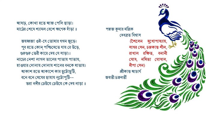 Nikohdan oldin jinsiy aloqa