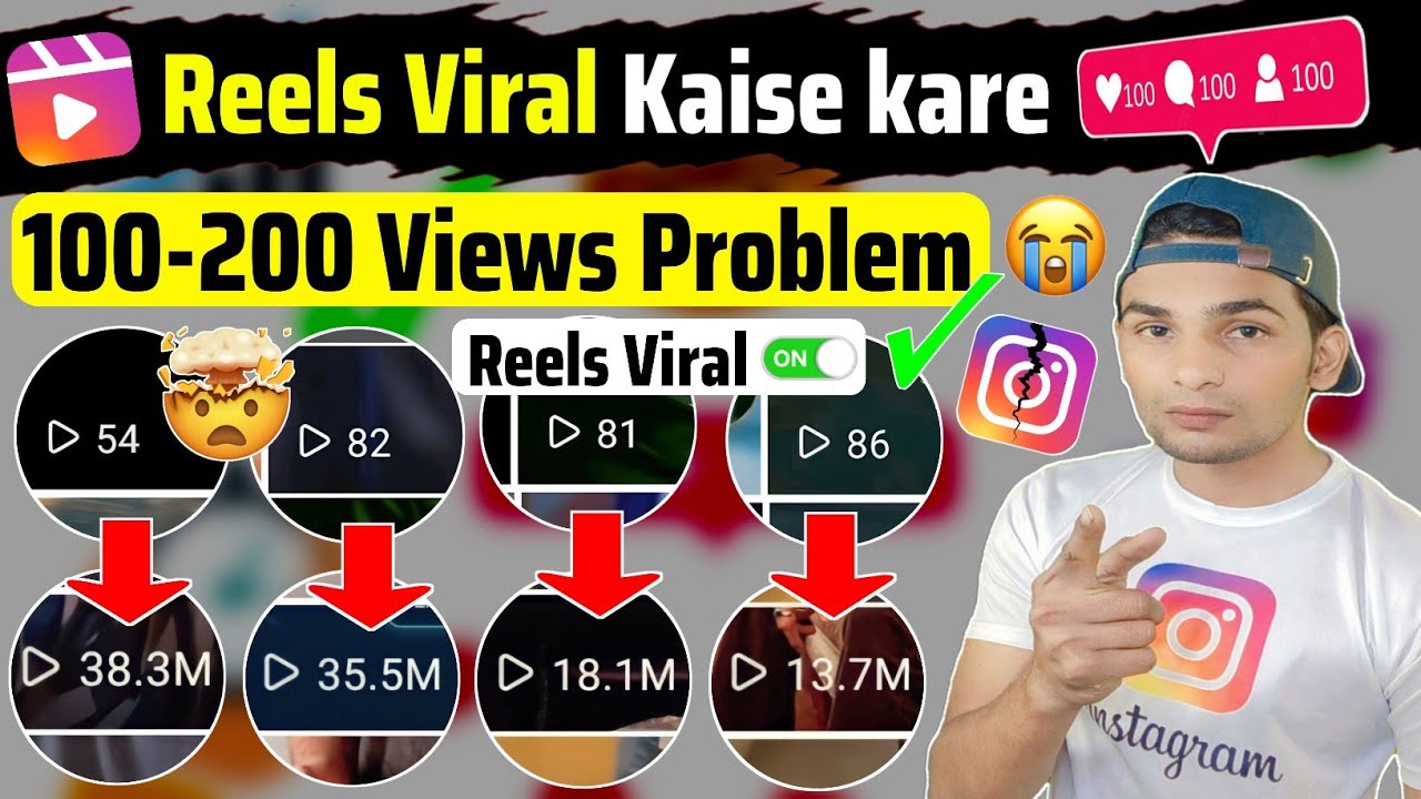 Instagram Reels Viral Kaise Kare 2024 | How to Viral Reels On Instagram ...