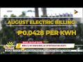 Meralco, may bawas-singil sa kuryente ngayong Agosto