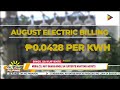 Meralco, may bawas-singil sa kuryente ngayong Agosto