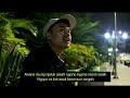 TikusJahat Feat Hambol JANJI RA PASTI Official Music Video 