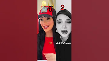 NINAO Trind Tik Tok Nazdej تحدي افضل ترند تيكتوك 