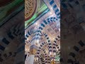 الاذان بالمسجد النبوي تصويري حالات واتس اب