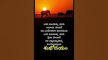 Good Morning 20122023 - 04 #happy #viral #viralvideo #2023 #2024