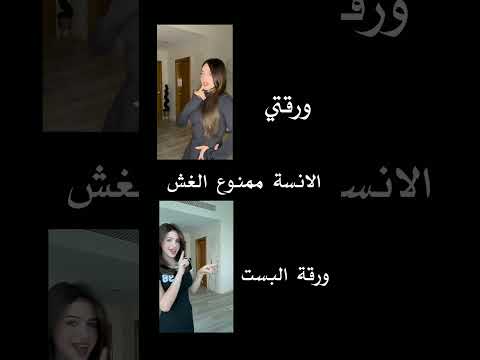 نسخ لصق لانو نحنا رفقة بس انا بنقلها اكتر إن شاءالله ما تشوف الفيديو  جيش لنوش اكسبلور