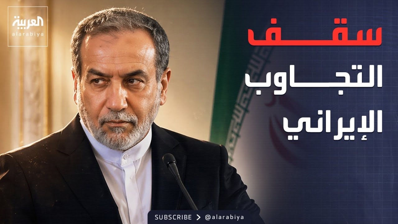 ������ ���� �� ����� �������� ���� ������ ��������
 - نشر قبل 12 دقيقة