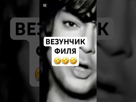КИРКОРОВ vs SPACE ПОХОЖЕ ИЛИ НЕТ?🤣 #shorts #омузыке #киркоров #интересно #space