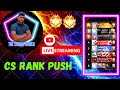 SANJAY BHAI LIVE GAMEPLAY CS RANK PUSH #tsg_sanjay #The_Sanjay_Gamer #tsg_gaming #tsg
