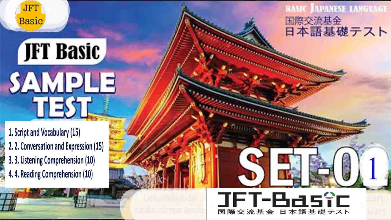 JFT Model Question Set-1 | Script and Vocabulary |Expression | Listening & Reading