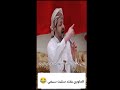 الحواري يقلد سليت سيفي سالم المسعودي اكسبلور الحواري يقلد سليت سيفي سالم المسعودي اكسبلور