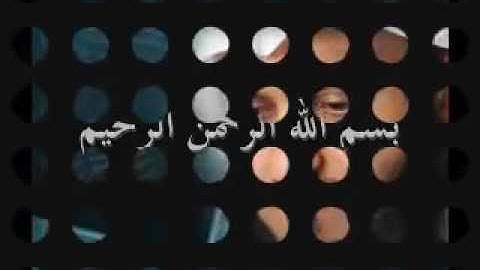 سورة النبأ كاملة صوت جميل جدا جدا جدا