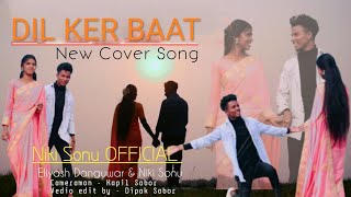 Dil Ker Baatnew Adivasi Romantic Cover Video Kurmi Danguwar