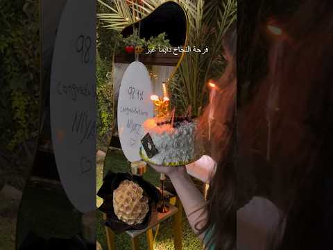 شنو اهلك سولك من نجاحت