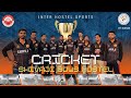 cricket winner || ShivajiBoyshostel || csjmu interhostel'25