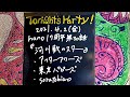 soratobiwo / 東京パピーズ / アフターアワーズ @livehouse nano 2021.4.2