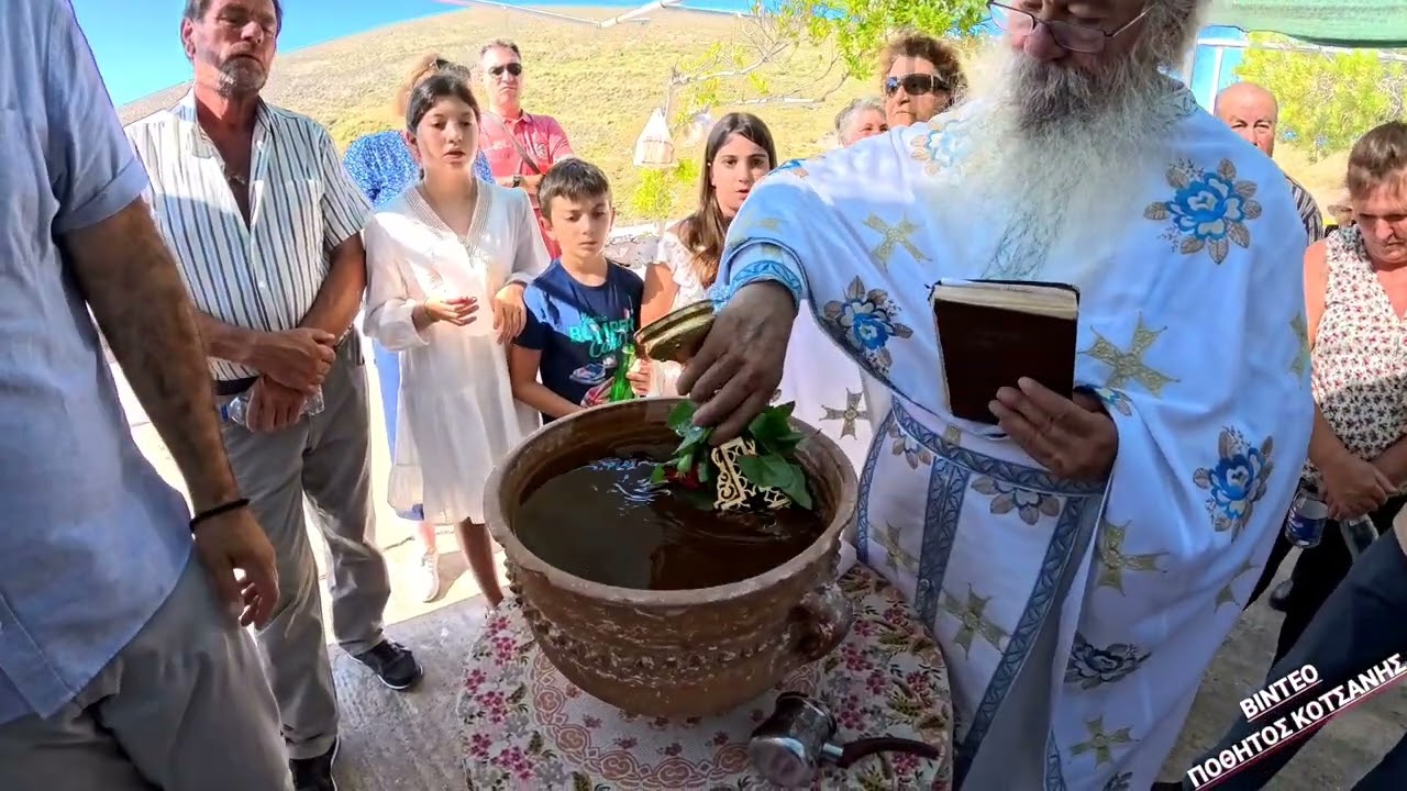 ΆΓΙΟΙ ΑΝΆΡΓΥΡΟΙ ΛΕΎΚΕΣ ΠΆΤΜΟΣ 2025