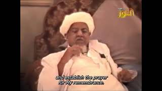 "Learning How to Ask Allah" - Habib 'Abd al-Qadir as-Saqqaf (Translated)