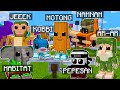 We Became BABY BRAINROT in Minecraft!