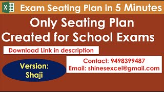 Automatic Seating Plan for Schools in Excel using Formula | Shines Excel