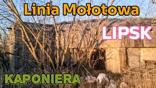 Schron z Linii Mołotowa (Kaponiera - p.panc.) Lipsk