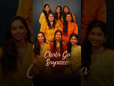 “चला गं सयानो ” || KKbByRaviraj