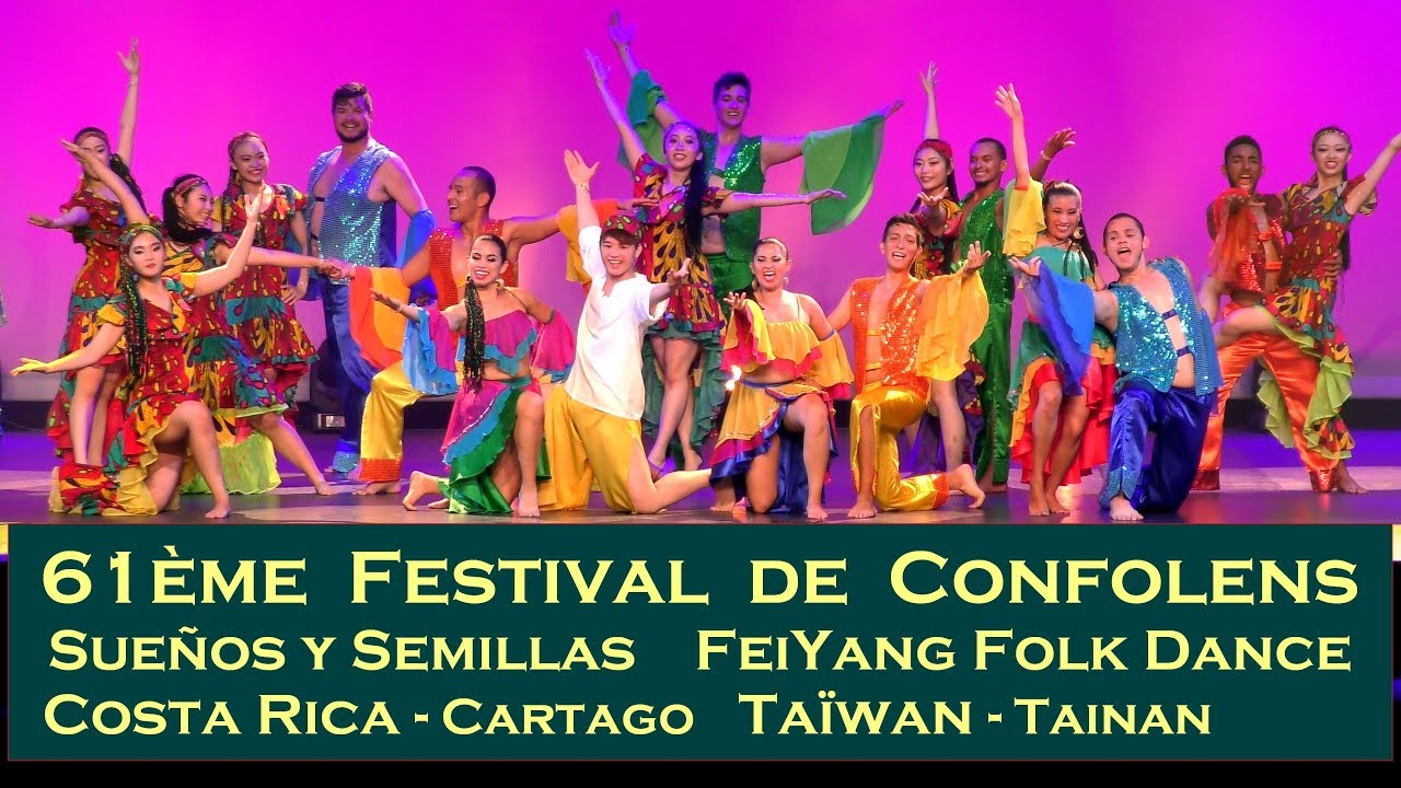 Confolens 2018 - Costa Rica -Taiwan - Ephémère part 1 (complet)