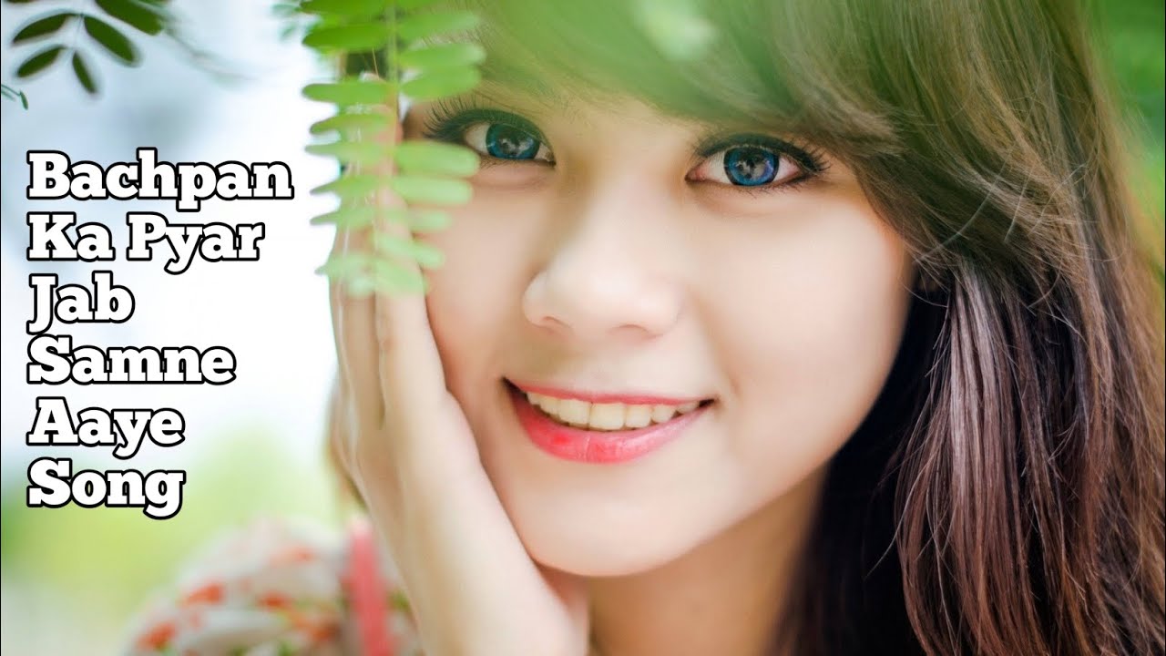 बचपन का प्यार जब सामने आए सॉन्ग ❤️ | Purane Hindi Sadabahar Remix Song | Emotional Love Story Song 