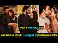 Actress Kajal Aggarwal’s first wedding anniversary photoshoot pics viral on social media