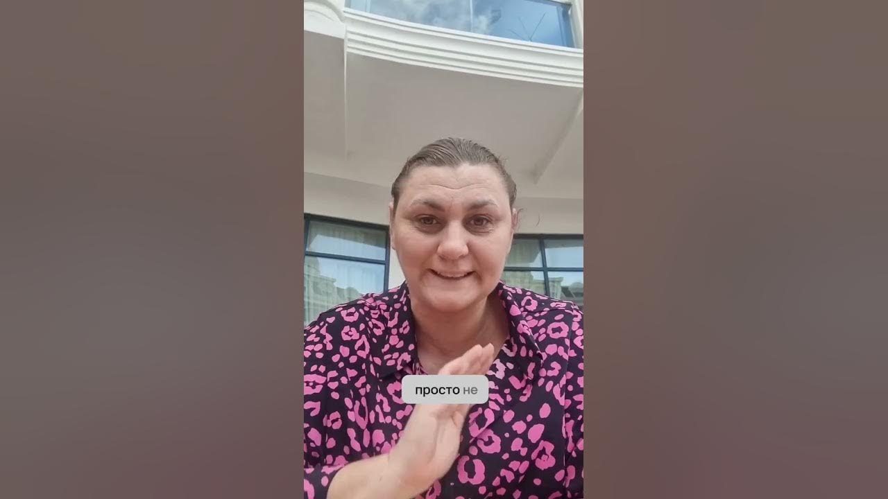 Карлос кастанеда кокон. Армянское сказание пресвятая дева рипсима. Энергетическое исцеление. Энергетические вибрации. Славянские мантры агмы против нечисти.