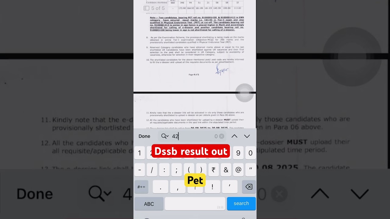 Dssb result out calling for e dossier 