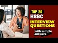 HSBC Interview Questions and Answers for 2024