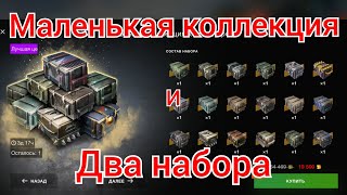 :         