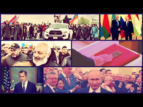 &laquo;Ազատություն&raquo; TV | Ուղիղ միացում | LIVE | Прямaя трансляция 07.05.2024